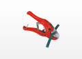Cutter